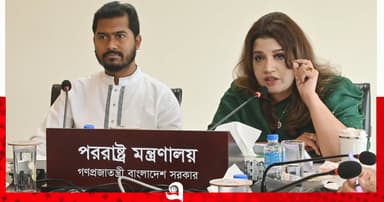 অভিবাসন ব্যবস্থাপনায় সমন্বিত উদ্যোগের আহ্বান পররাষ্ট্র প্রতিমন্ত্রীর