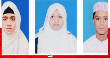 সিংড়ায় দাখিলে উপজেলা সেরা শোলাকুড়া মাদ্রাসা