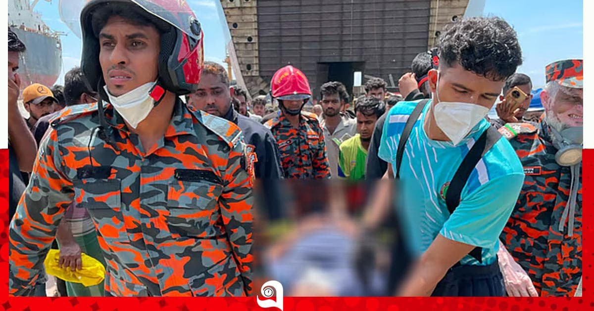 সীতাকুণ্ডে বিষাক্ত গ্যাসে নিহত বেড়ে ৮