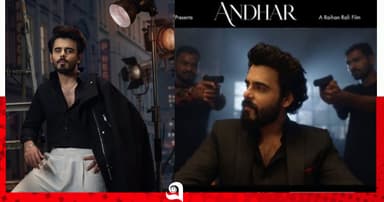 প্রকাশ পেল সিয়ামের নতুন সিনেমার লুক