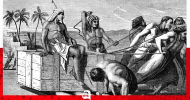 দাসপ্রথার উত্থান-পতন