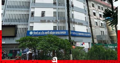 হাসপাতালের পাঁচতলা থেকে লাফ, রোগীর মৃত্যু