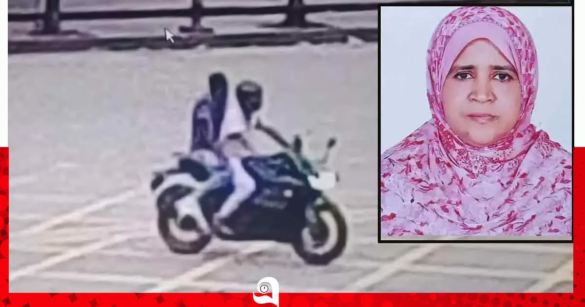সংসদ ভবনের সামনে শিক্ষিকা নিহতের ঘটনায় দুই সন্দেহভাজন গ্রেপ্তার