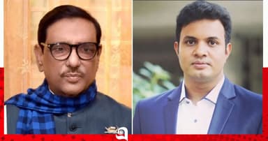 ওবায়দুল কাদেরসহ ৭ আসামির বিরুদ্ধে সাক্ষ্যগ্রহণ সম্পন্ন