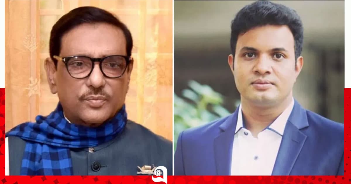 ওবায়দুল কাদেরসহ ৭ আসামির বিরুদ্ধে সাক্ষ্যগ্রহণ সম্পন্ন