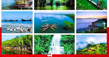 স্মার্ট বাংলাদেশ গড়তে পর্যটন শিল্পের উন্নয়ন জরুরি