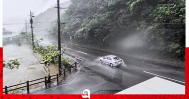 আঘাত হেনেছে জাপানে, চীনে বন্দরে সতর্কতা
