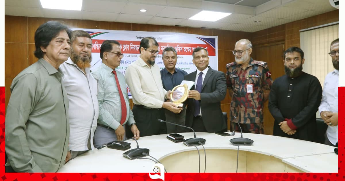উশু ফেডারেশনের নিবন্ধিত ক্লাবগুলোর নিবন্ধন সনদপত্র প্রদান