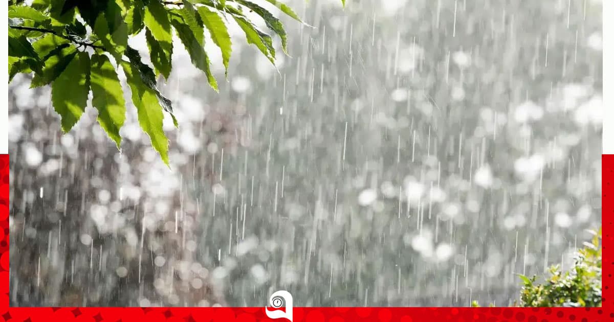 কেমন থাকবে আজকের আবহাওয়া