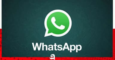 হোয়াটসঅ্যাপে নতুন চমক