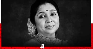 জন্মদিনে মুক্তি পাবে আশা ভোঁসলের শেষ রেকর্ড করা গান