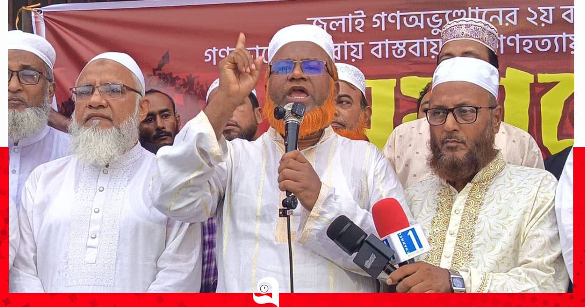 ‘ভয় দেখিয়ে বা দমন-পীড়ন চালিয়ে ক্ষমতায় থাকা যায় না’