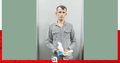 ভাঙ্গায় ইয়াবাসহ মাদক কারবারি গ্রেপ্তার