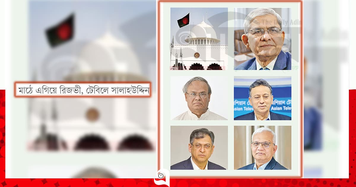 বিএনপির ভাবনা নতুন মহাসচিব