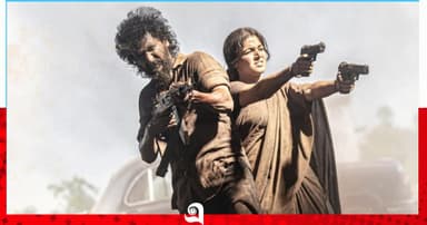 প্রতিশোধের নির্মম, সুন্দর ও সাহসী গল্প