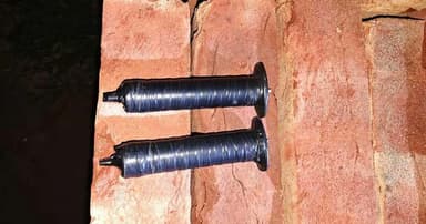 ডেমরায় বোমা সদৃশ বস্তু উদ্ধার
