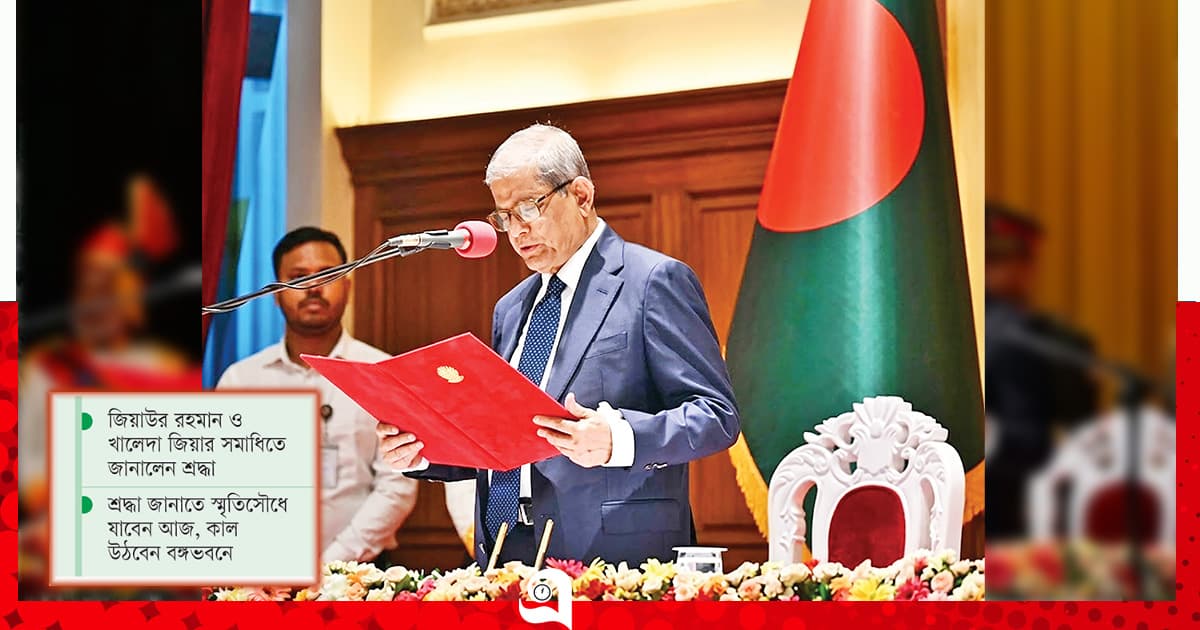 শপথে শুরু ‘অসাধারণ’ যাত্রা