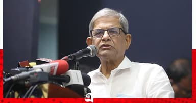 খালেদা জিয়ার ত্যাগ ও প্রেরণা বিএনপিকে পথ দেখায়: মির্জা ফখরুল
