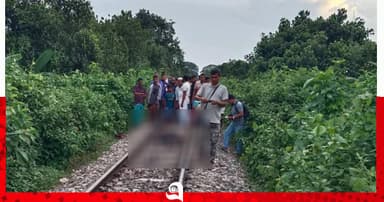 শ্রীপুরে রেললাইনে স্বামী-স্ত্রীর মরদেহ উদ্ধার