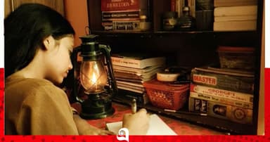 বেরোবিতে লোডশেডিংয়ের দাপট, হারিকেনের আলোয় পরীক্ষার প্রস্তুতি