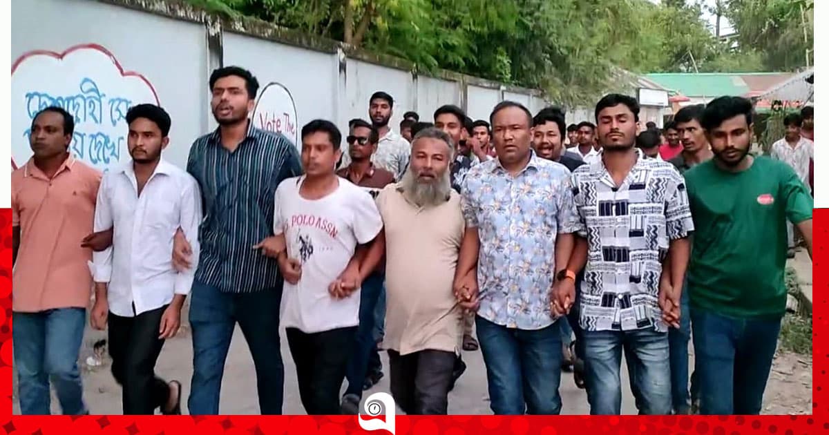 ছাত্রদলকে ‘টোকাই’ বলার প্রতিবাদে বিক্ষোভ