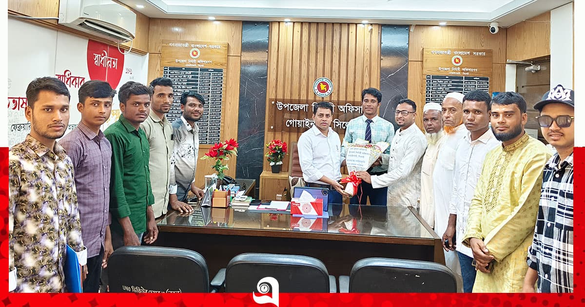 গোয়াইনঘাটে ইউএনও’র সাথে লাউরকুনি সমাজ কল্যাণ পরিষদের মতবিনিময়