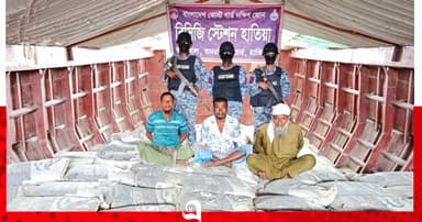 পাচারের সময় সিমেন্টসহ ৩ জন আটক
