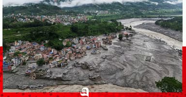 নেপালে মৃত্যু বেড়ে ১৬৫, নিখোঁজ পাঁচ শতাধিক