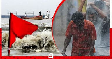 বঙ্গোপসাগরে তৈরি হচ্ছে লঘুচাপ, বৃষ্টি হলেও কমবে না ভ্যাপসা গরম