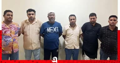 গুলশানে আ.লীগের গোপন বৈঠক পণ্ড, গ্রেপ্তার ৬