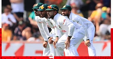 অস্ট্রেলিয়ার ৪ উইকেট নিয়ে লাঞ্চের বিরতিতে বাংলাদেশ