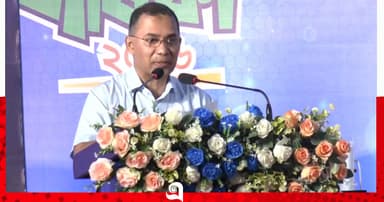 রাজনীতি যেন পেশাগত দায়িত্বে বাধা না হয়: প্রধানমন্ত্রী