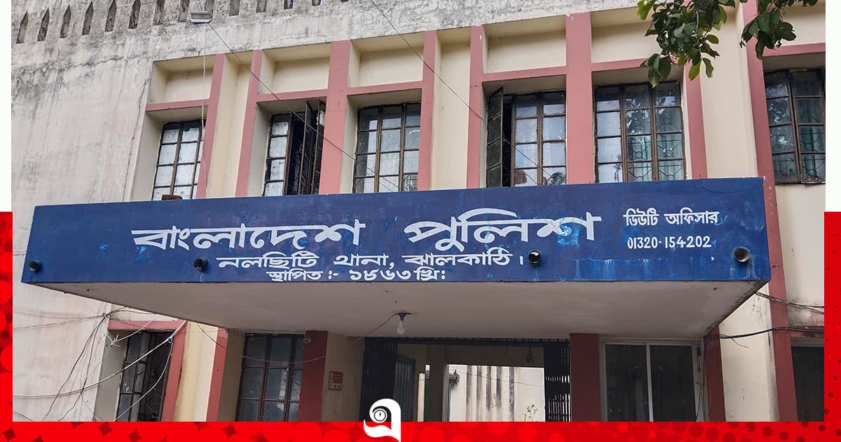 ছেলেকে বাঁচাতে গিয়ে পিটুনিতে বাবার মৃত্যু
