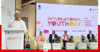 তরুণদের উদ্যোক্তা হওয়ার আহ্বান সমাজকল্যাণ মন্ত্রীর