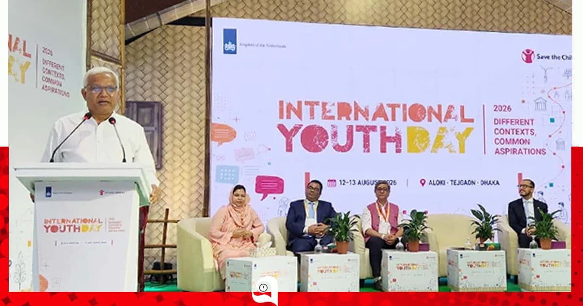 তরুণদের উদ্যোক্তা হওয়ার আহ্বান সমাজকল্যাণ মন্ত্রীর