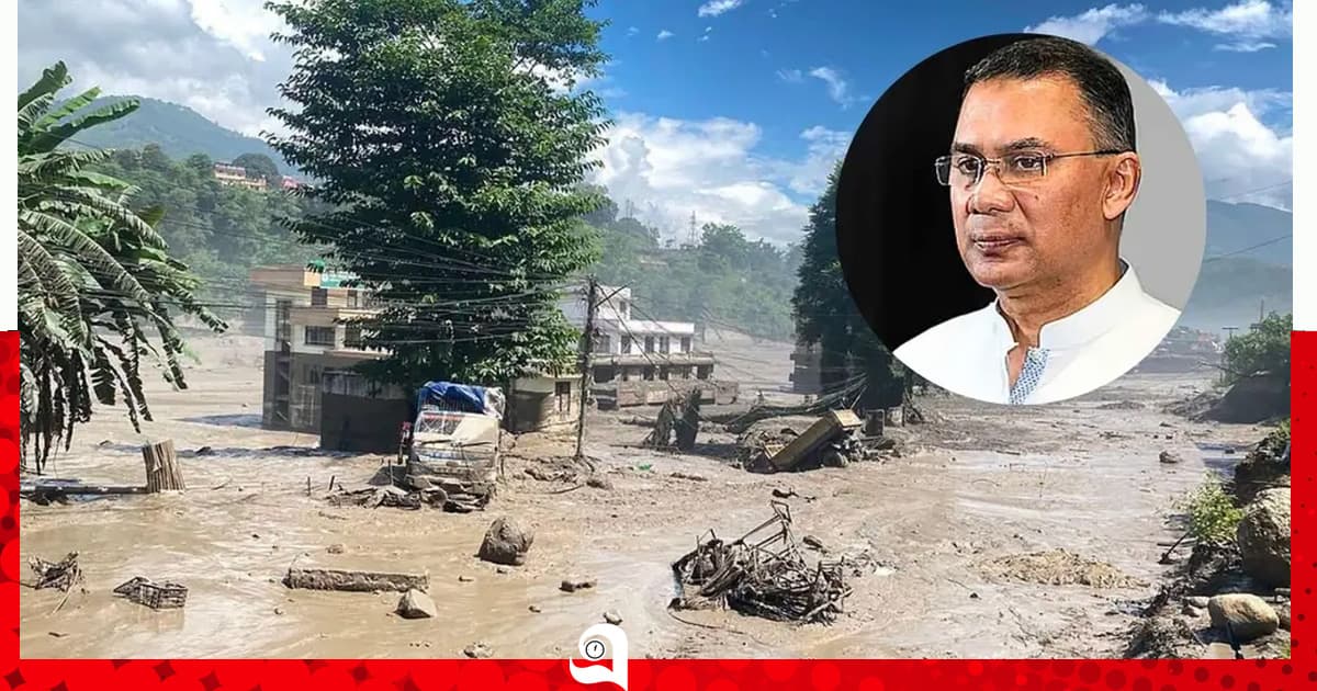 নেপালে ভয়াবহ বন্যায় প্রাণহানিতে প্রধানমন্ত্রীর শোক