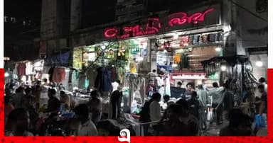 নিউমার্কেটে ছাত্রদল-যুবদলের সংঘর্ষে আহত ২৫