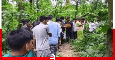 কালিয়াকৈরে জঙ্গল থেকে অর্ধগলিত মরদেহ উদ্ধার