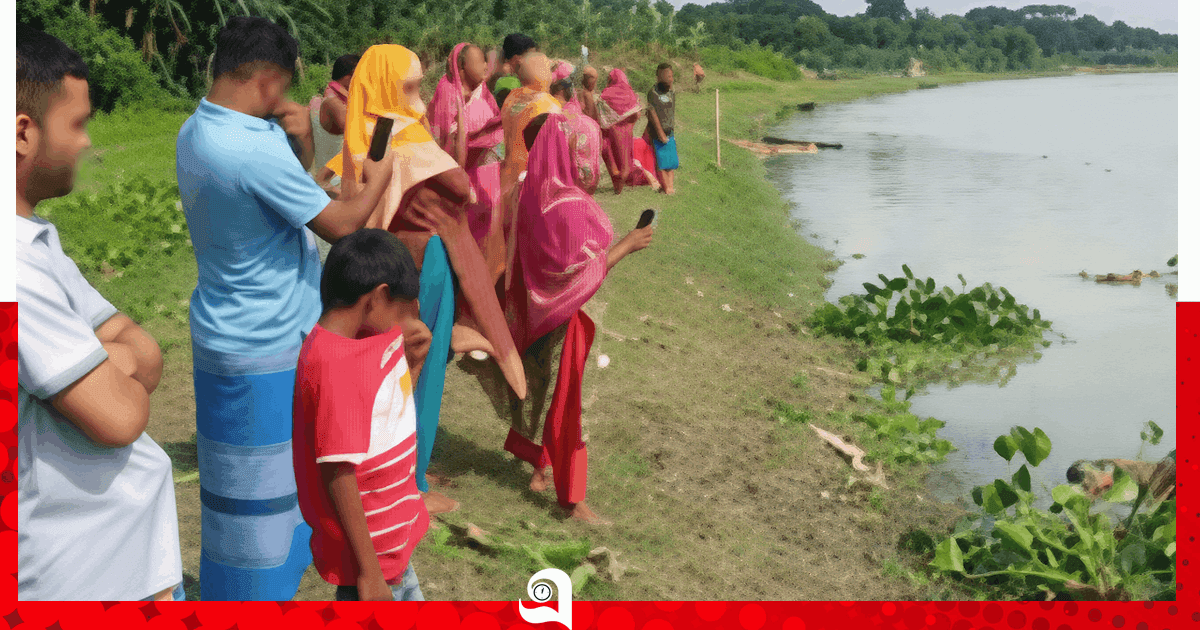নিখোঁজের দুই দিন পর ব্রহ্মপুত্র নদে মিলল বায়েজিদের মরদেহ