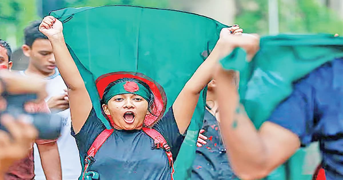 বাংলাদেশ কেমন