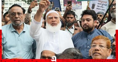 ‘আমরা কাউকে অসম্মান করতে আসিনি’