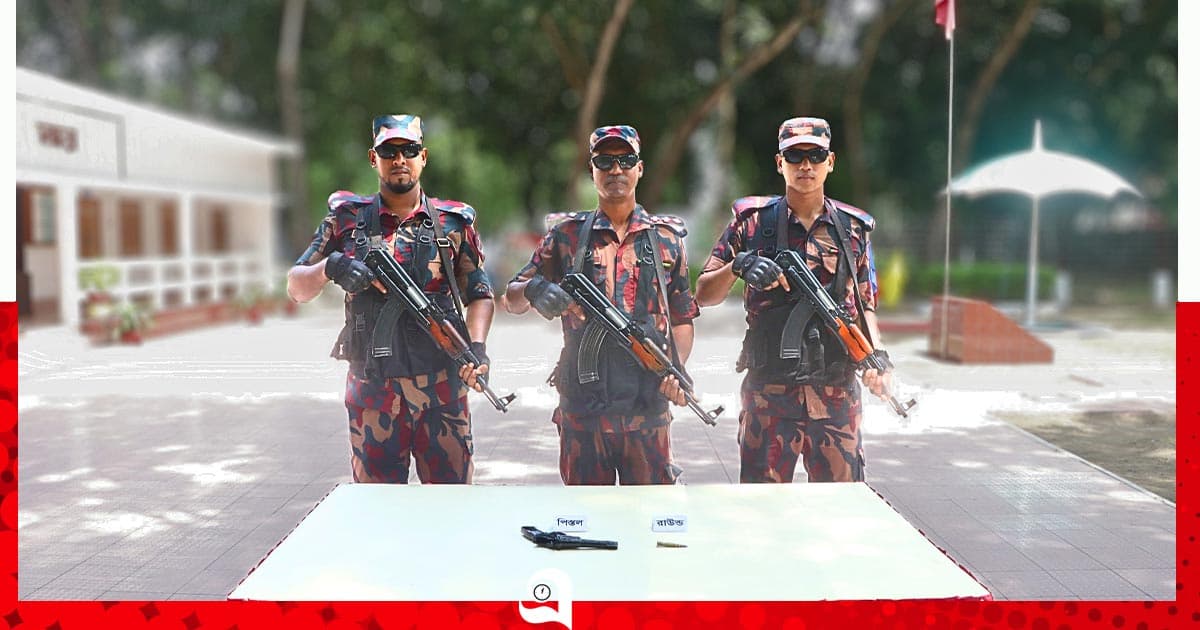 বিজিবির অভিযানে পিস্তল ও গুলি উদ্ধার