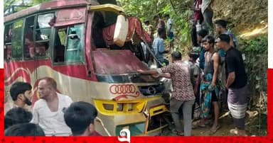 আলীকদমে যাত্রীবাহী বাস দুর্ঘটনায় নিহত ১