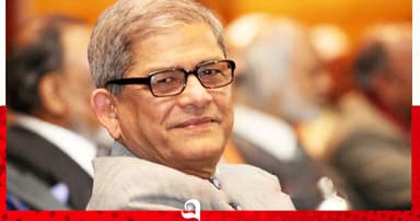 মির্জা ফখরুলের পৈতৃক শেকড় পঞ্চগড়