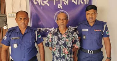 মহেশপুর উপজেলা কৃষকলীগের সভাপতি আটক