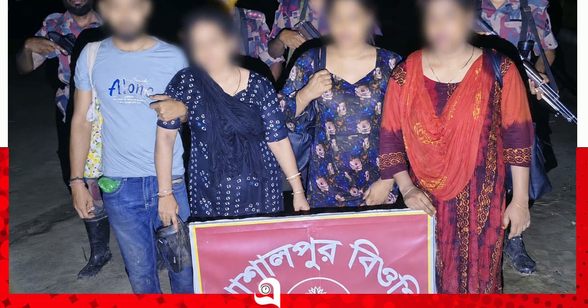অবৈধভাবে ভারতে প্রবেশকালে ৪ বাংলাদেশী আটক