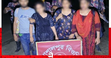 অবৈধভাবে ভারতে প্রবেশকালে ৪ বাংলাদেশী আটক