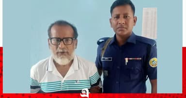 সরকারবিরোধী কর্মকাণ্ডে জড়িতের অভিযোগে একব্যক্তি গ্রেপ্তার