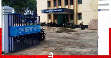 ২২০ কেজি হরিণের মাংসসহ ২ জন গ্রেপ্তার