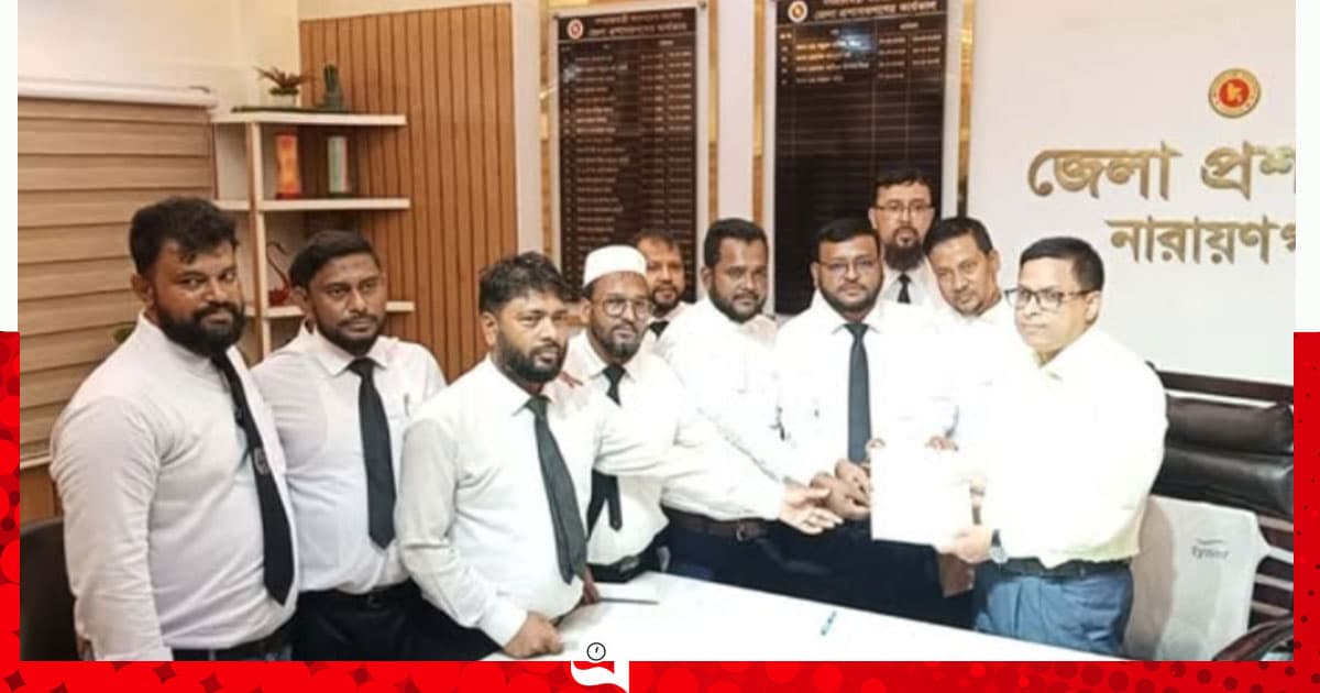 নারায়ণগঞ্জে ৭ অতিরিক্ত ও সহকারী পিপি-জিপির পদত্যাগ